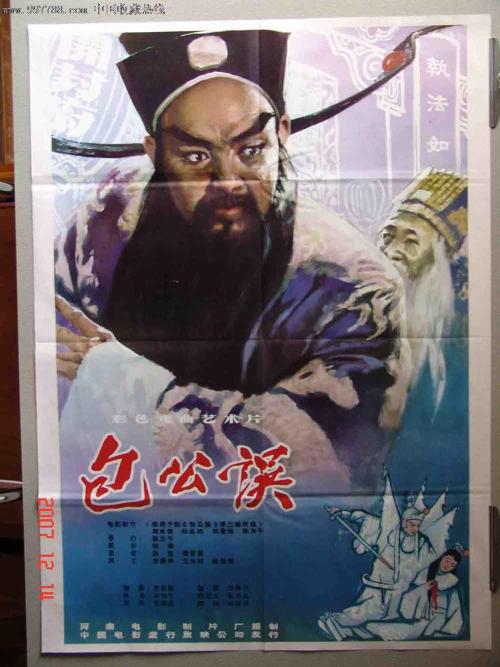 哪里可以办阿曼护照电子版